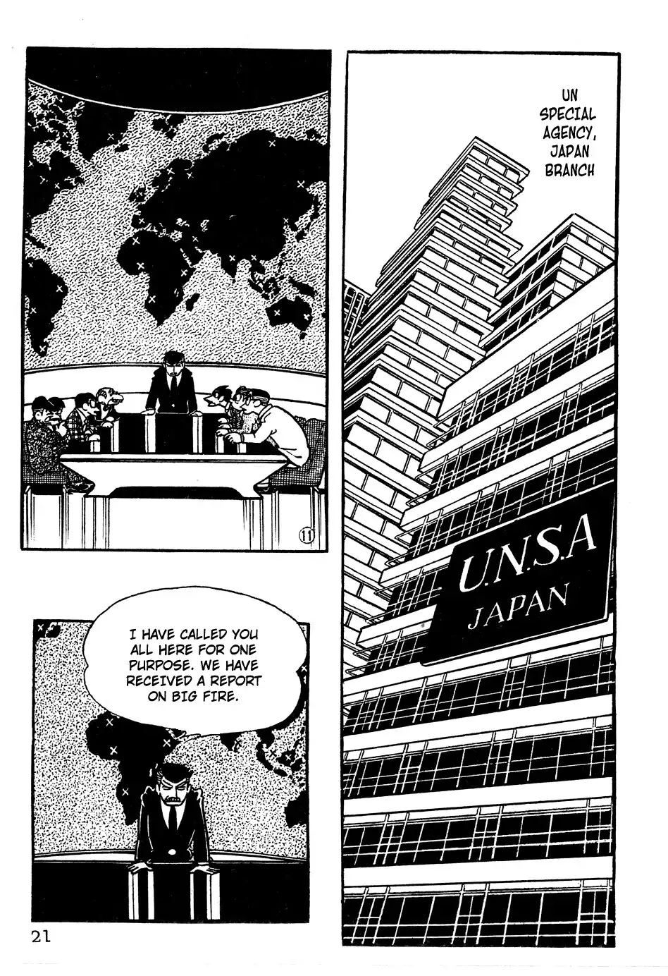 Giant Robo Chapter 2 4